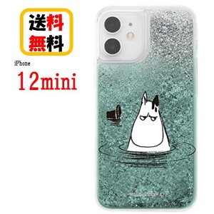 [~ iPhone 12mini X}zP[X  Ob^[P[X [~pp IJ-AP26LG1S/MT004iPhoneP[X ϏՌ X}z P[X Ob^[ ACtH iPhone12mini iPhone12miniP[X ACtH X}z P