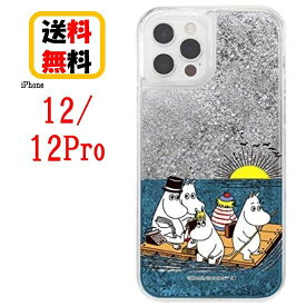 楽天市場 スマホケース キャラクターの通販