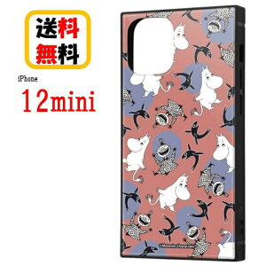 [~ iPhone 12mini X}zP[X ϏՌnCubhP[X KAKU [~ p^[_1 IQ-AP26K3TB/MT012iPhoneP[X ACtHP[X iPhone12mini iPhone12miniP[X ACtH X}z P[X L