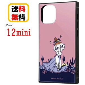 [~ iPhone 12mini X}zP[X ϏՌnCubhP[X KAKU ~˂ IQ-AP26K3TB/MT021iPhoneP[X ACtHP[X iPhone12mini iPhone12miniP[X ACtH X}z P[X LN^