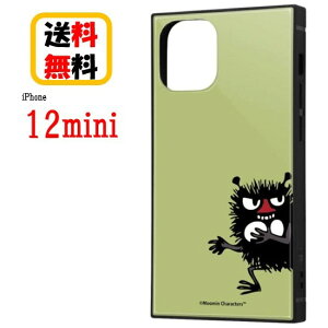 [~ iPhone 12mini X}zP[X ϏՌnCubhP[X KAKU XeBL[ IQ-AP26K3TB/MT022iPhoneP[X ACtHP[X iPhone12mini iPhone12miniP[X ACtH X}z P[X LN^[