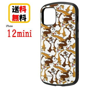 fBYj[ LN^[ iPhone 12mini X}zP[X ϏՌP[X MiA `bv f[  IN-DP26AC4/CDB1iPhoneP[X ACtHP[X ϏՌ iPhone12mini iPhone12miniP[X ACtH X}z P[X 