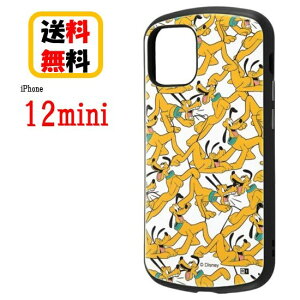 fBYj[ LN^[ iPhone 12mini X}zP[X ϏՌP[X MiA v[g  IN-DP26AC4/PLB1iPhoneP[X ACtHP[X ϏՌ iPhone12mini iPhone12miniP[X ACtH X}z P[X L