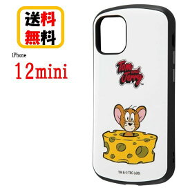 トムとジェリー iPhone 12mini スマホケース 耐衝撃ケース MiA 『ジェリーとチーズ/スタンダード』IN-WP26AC4/JRA2 iPhoneケース アイフォンケース 耐衝撃 iPhone12mini iPhone12miniケース アイフォン スマホ ケース キャラクターケース