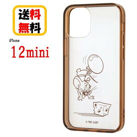 トムとジェリー iPhone 12 mini スマホケース ハイブリッドケース Charaful 『ジェリー』 RT-WP26UC/JRM iPhoneケース クリアケース キャラクターケース 透明ケース 耐衝撃 iPhone12mini iPhone12miniケース