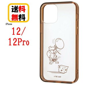 Iphone12ケース キャラクター 携帯電話アクセサリの通販 価格比較 価格 Com Iphone12ケース キャラクター 携帯電話アクセサリの通販 価格比較 価格 Com