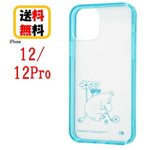 [~ iPhone 12 12Pro X}zP[X nCubhP[X Charaful w[~x RT-AP27UC/MTM iPhoneP[X NAP[X LN^[ P[X P[X ϏՌ iPhone12 iPhone12pro iPhone12P[X iPhone12p