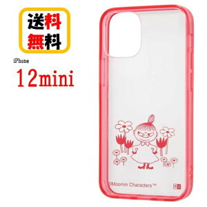 [~ iPhone 12 mini X}zP[X nCubhP[X Charaful w~CxRT-AP26UC/MYM iPhoneP[X NAP[X LN^[P[X P[X ϏՌ iPhone12mini iPhone12miniP[X