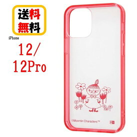 ムーミン iPhone 12 12Pro スマホケース ハイブリッドケース Charaful 『ミイ』 RT-AP27UC/MYM iPhoneケース クリアケース キャラクター ケース 透明ケース 耐衝撃 iPhone12 iPhone12pro iPhone12ケース iPhone12proケース