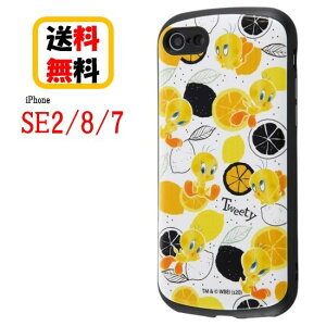���[�j�[�`���[���Y iPhone SE2 8 7 �X�}�z �P�[�X �ϏՌ��P�[�X MiA �w�g�D�C�[�e�B�[/�����xIN-WP24AC4/TWB1 iPhone�P�[�X �ϏՌ� �X�}�z �L�����N�^�[ iPhoneSE2 (��2����) iPhone8 iPhone7 �A�C�t�H�� �A�C�t