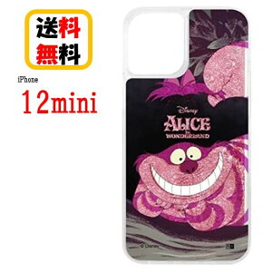 fBYj[LN^[ iPhone 12mini X}zP[X  Ob^[P[X ӂ̍̃AX Sit IJ-DP26LG1P/AC002 iPhoneP[X ϏՌ X}z P[X Ob^[ ACtH iPhone12mini iPhone12miniP