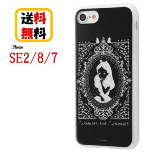 �f�B�Y�j�[�L�����N�^�[ iPhoneSE2 8 7 �X�}�z�P�[�X ���� �\�t�g�P�[�X �A���X INR-DP24HG/AC iPhone�P�[�X iPhone8 iPhone7 �P�[�X �A�C�t�H�� 8 7 �X�}�z�P�[�X �A�C�t�H���P�[�X �g�� �J�o�[ �L�����N�^