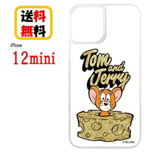 gƃWF[ iPhone 12mini X}zP[X  Ob^[P[X IJ-WP26LG1G/TJ007 `[Y iPhoneP[X ϏՌ X}z P[X Ob^[ ACtH iPhone12mini iPhone12miniP[X ACtH X}z 