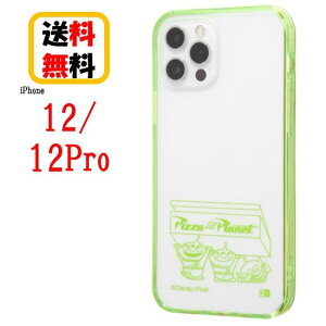 fBYj[LN^[ iPhone 12 12Pro X}zP[X nCubhP[X GCA Charaful RT-DP27UC/ALM iPhoneP[X NAP[X LN^[ P[X P[X ϏՌ iPhone12 iPhone12pro iPhone12