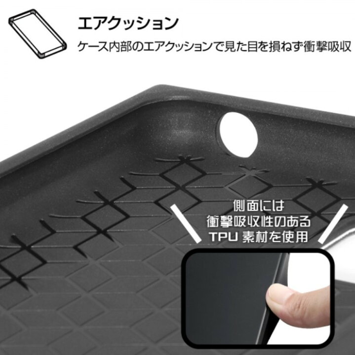 楽天市場 ミッフィー Aquos Sense5g Sense4 スマホケース 耐衝撃ハイブリッドケース Kaku 水玉ピンク Iq Baqse4k3tb Mf008 Sense5gsh 53a Sense5gshg03 Sense4lite Sense4basic Sense4sh 41a アクオス スマホ ケース かわいい おしゃれ キャラクターケース Case Buy Case