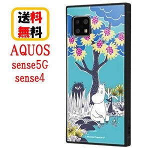 [~ AQUOS sense5G sense4 X}zP[X ϏՌnCubhP[X KAKU R~bN_2 IQ-AAQSE4K3TB/MT010 sense5GSH-53A sense5GSHG03 sense4lite sense4basic sense4SH-41A ANIX X}z P[X 킢  L