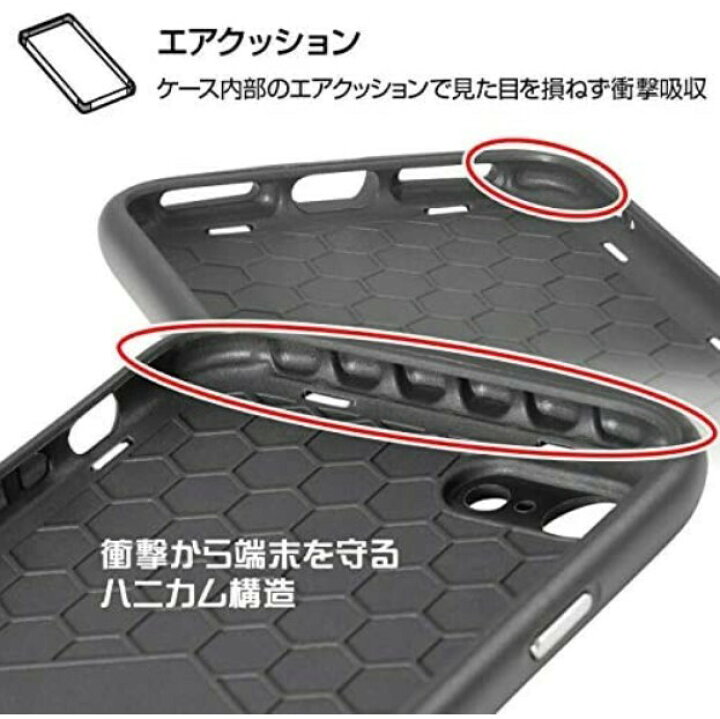 楽天市場 ムーミン Outdoors Iphone Se2 8 7 スマホ ケース 耐衝撃ケース Mia テント In Ap24ac4 Mt4 Iphoneケース スマホケース Iphonese2 第2世代 Iphone8 Iphone7 アイフォン アイフォンケース カバー キャラクター Case Buy Case