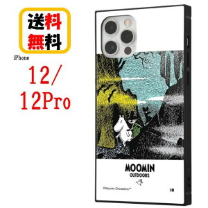 [~ iPhone 12 12Pro X}zP[X ϏՌnCubhP[X KAKU ` IQ-AP27K3TB/MT8 iPhoneP[X iPhone12 iPhone12pro iPhone12P[X iPhone12proP[X ACtH X}z P[X LN^[P[X 