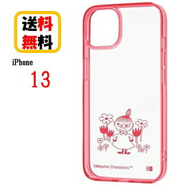 ムーミン iPhone 13 スマホケース ハイブリッドケース Charaful ミイ RT-AP31UC/MYM iPhoneケース 耐衝撃 iPhone13 iPhone13ケース アイフォン スマホ ケース キャラクターケース おしゃれ かわいい 人気 耐衝撃ケース 送料無料 透明 クリア