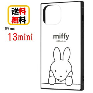 ~btB[ iPhone 13mini X}zP[X ϏՌnCubhP[X KAKU IQ-BP30K3TB/MF001 thinking_1 iPhoneP[X ACtH X}z P[X LN^[ ϏՌ iPhone13mini iPhone13miniP[X LN^[