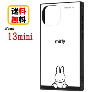 ~btB[ iPhone 13mini X}zP[X ϏՌnCubhP[X KAKU IQ-BP30K3TB/MF37 ܂ iPhoneP[X ACtH X}z P[X LN^[ ϏՌ iPhone13mini iPhone13miniP[X LN^[
