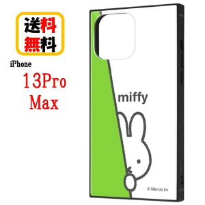 ~btB[ iPhone 13ProMax X}zP[X ϏՌnCubhP[X KAKU IQ-BP33K3TB/MFA2  iPhoneP[X iPhone13ProMaxP[X ACtH X}z P[X LN^[P[X  킢 