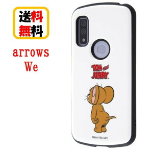 gƃWF[ arrows We X}zP[X ϏՌP[X WF[ X^_[h MiA IN-WARWAC4/JRA1arrowsWeP[X LN^[ ANIX X}z P[X ϏՌ 킢  LN^[P[X 