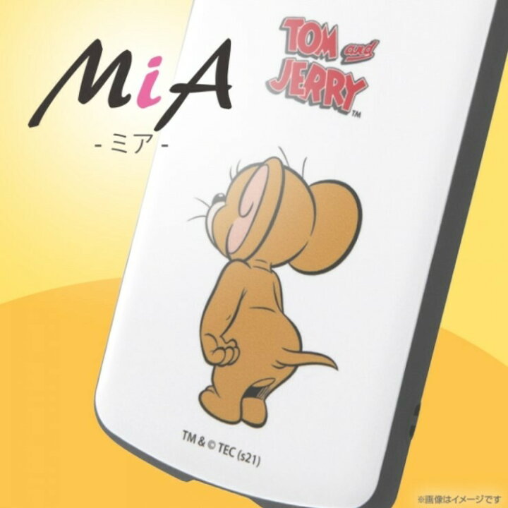 楽天市場 トムとジェリー Galaxy 2 5g スマホケース 耐衝撃ケース ジェリー スタンダード Mia In Wga22ac4 Jra1galaxya225gケース ギャラクシー スマホ ケース 耐衝撃 キャラクター かわいい おしゃれ キャラクターケース 人気 送料無料 Case Buy Case
