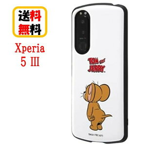 gƃWF[ Xperia 5 III X}zP[X ϏՌP[X WF[ X^_[h WF[ X^_[h MiA IN-RWXP5M3AC4/JRA1Xperia 5 IIIP[X GNXyA X}z P[X ϏՌ LN^[ L
