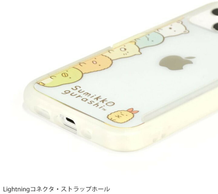 楽天市場 すみっコぐらし Iphone 13mini スマホケース Showcase Smk 109a かくれんぼ Iphoneケース アイフォンケース ショーケース Iphone13miniケース Iphone13 Mini クリアケース キャラクターケース チケット収納 写真収納 オリジナルアレンジ かわいい 送料無料 楽天市場 すみっコぐらし Iphone 13mini スマホケース Showcase Smk 109a かくれんぼ Iphoneケース アイフォンケース ショーケース Iphone13miniケース Iphone13 Mini クリアケース キャラクターケース チケット収納 写真収納 オリジナルアレンジ かわいい 送料無料