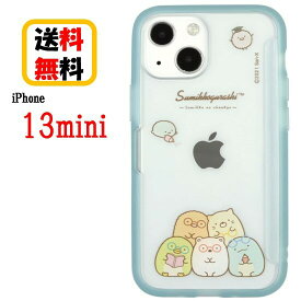 すみっコぐらし iPhone 13mini スマホケース SHOWCASE＋ SMK-109B めがね iPhoneケース アイフォンケース ショーケース iPhone13miniケース iphone13 mini クリアケース キャラクターケース チケット収納 写真収納 オリジナルアレンジ かわいい 送料無料