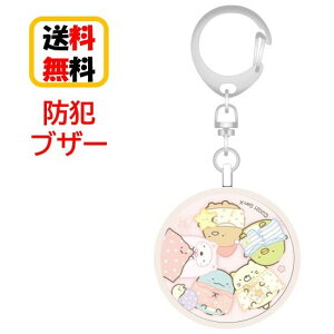 yP5{z ݂R炵 hƃuU[ SMK-117A ₷ݖhƃA[ m点uU[ hƃObY h oZ ʊw oZ Z 铹 g 킢 LN^[ hZ Lv Ђ