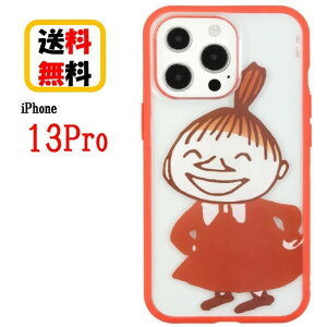 [~ iPhone 13Pro X}zP[X IIIIfi+ C[tBbg MMN-54B g~C iPhoneP[X ϏՌ iPhone13ProP[X ACtH X}z P[X LN^[P[X  킢 lC ϏՌP[