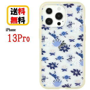 [~ iPhone 13Pro X}zP[X IIIIfi+ C[tBbg MMN-54C [~ iPhoneP[X ϏՌ iPhone13ProP[X ACtH X}z P[X LN^[P[X  킢 lC ϏՌP