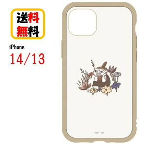 [~ iPhone 14 13 X}zP[X IIIIfi+ C[tBbg MMN-111B g~CiPhoneP[X ϏՌ iPhone14 iPhone14P[X iPhone13 iPhone13P[X ACtH X}z P[X LN^[  킢