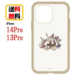 [~ iPhone 14Pro 13Pro X}zP[X IIIIfi+ C[tBbg MMN-112B g~BiPhoneP[X ϏՌ iPhone14Pro iPhone13Pro iPhone14 Pro iPhone13 Pro ACtH X}z P[X LN^[  킢