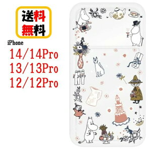 [~ iPhone 14Pro 13Pro 14 13 X}zP[X SHOWCASE{ MMN-120C p[eBiPhoneP[X ACtH V[P[X iPhone14 Pro iPhone13 Pro iPhone12 Pro iPhone14 iPhone13 iPhone12 ʐ^[ J[h[ NAP[X 