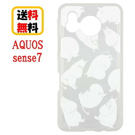 ムーミン AQUOS sense7 スマホケース IIIIfi+ clear イーフィット クリア MMN-143A 総柄AQUOSケース AQUOSsense7 AQUOS アクオスセンス7 クリアケース キャラクター 耐衝撃 かわいい おしゃれ キャラクター 透明 送料無料