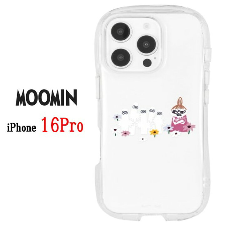 楽天市場】【今だけP5倍】 ムーミン MOOMIN iPhone 16 16Pro