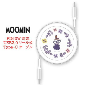 yP10{z [~ MOOMIN PD60W Ή USB2.0 [ Type-C P[ug~C jj USBType-CP[u ^CvC iPhone AQUOS Galaxy Xperia Google Pixel [dP[u f[^] [d  