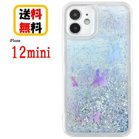 ディズニー アナと雪の女王 iPhone 12mini スマホケース ラメ グリッターケース DN-812B 総柄 iPhoneケース スマホ ケース グリッター アイフォン iPhone12mini iPhone12miniケース アイフォン スマホ ケース キャラクターケース