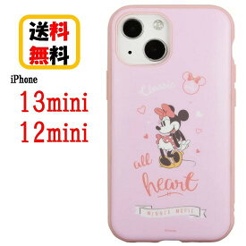 ディズニー キャラクター iPhone 13mini 12mini スマホケース IIIIfi+ イーフィット DN-872B ミニーマウス iPhoneケース アイフォンケース 耐衝撃 iPhone13mini iPhone12mini iphone13 mini アイフォン キャラクター 耐衝撃ケース おしゃれ かわいい 人気 送料無料