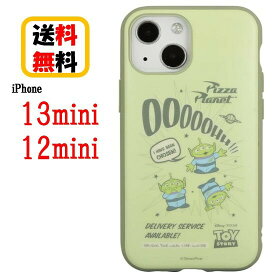 ディズニー ピクサー キャラクター iPhone 13mini 12mini スマホケース IIIIfi+ イーフィット DN-872F エイリアン iPhoneケース アイフォンケース 耐衝撃 iPhone13mini iPhone12mini iphone13 mini アイフォン キャラクター 耐衝撃ケース かわいい 人気 送料無料