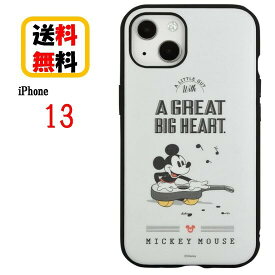 ディズニー キャラクター iPhone 13 スマホケース IIIIfi+ イーフィット DN-873A ミッキーマウス iPhoneケース アイフォン 耐衝撃 iPhone13 iPhone13ケース アイフォン スマホ ケース キャラクターケース おしゃれ かわいい 人気 耐衝撃ケース