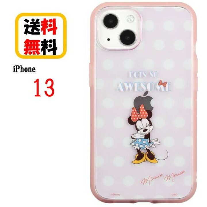 楽天市場】ディズニー キャラクター iPhone 13 スマホケース 
