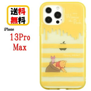 fBYj[ LN^[ iPhone 13Pro Max X}zP[X IIIIfi+ Clear C[tBbgNA DN-879A ܂̃v[ iPhoneP[X ϏՌ NAP[X iPhone13ProMax iPhone13ProMaxP[X X}z P[X ACt