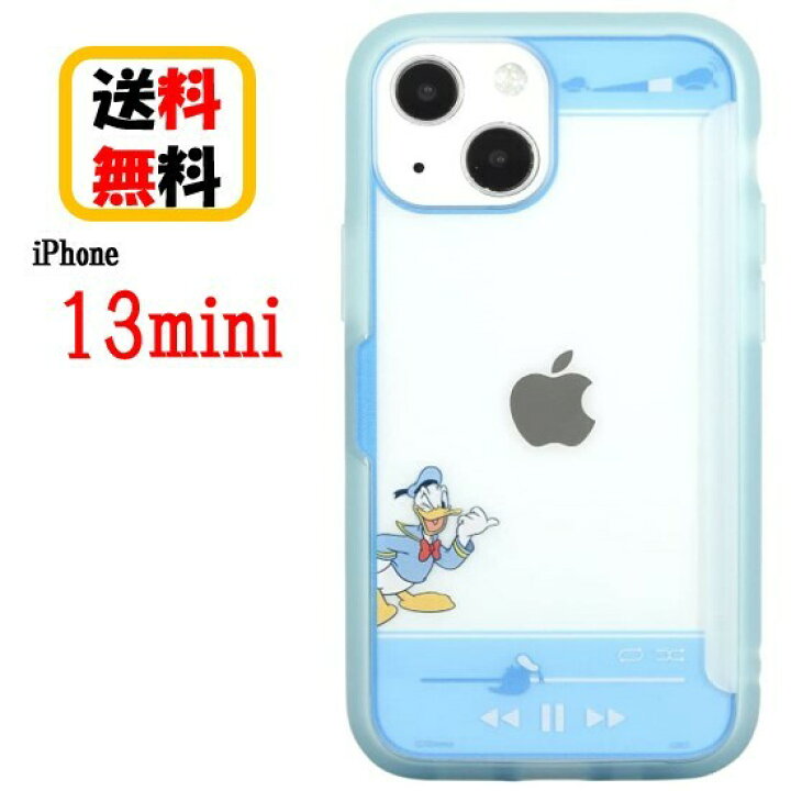 楽天市場 ディズニー キャラクター Iphone 13mini スマホケース Showcase Dn 0c ドナルドダック Iphoneケース アイフォンケース ショーケース Iphone13miniケース Iphone13 Mini クリアケース キャラクター チケット収納 写真収納 オリジナルアレンジ かわいい 送料