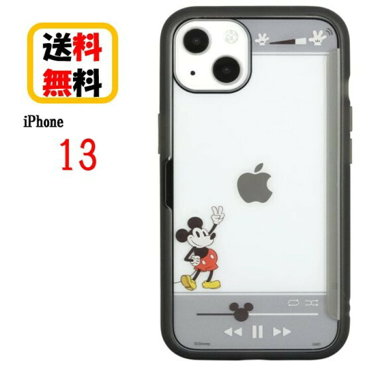 楽天市場 ディズニー キャラクター Iphone 13 スマホケース Showcase Dn 1a ミッキーマウス Iphoneケース ショー ケース Iphone13ケース クリアケース キャラクターケース チケット収納 メモ収納 写真収納 カード収納 オリジナルアレンジ Case Buy Case