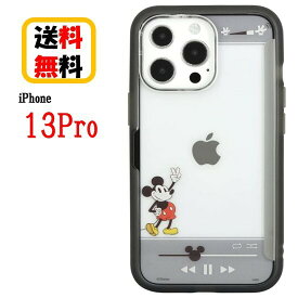 ディズニー キャラクター iPhone 13 Pro スマホケース SHOWCASE＋ DN-882A ミッキーマウス iPhoneケース ショーケース iPhone13proケース クリアケース キャラクターケース チケット収納 メモ収納 写真収納 カード収納 オリジナルアレンジ