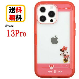 ディズニー キャラクター iPhone 13 Pro スマホケース SHOWCASE＋ DN-882B ミニーマウスiPhoneケース ショーケース iPhone13proケース クリアケース キャラクターケース チケット収納 メモ収納 写真収納 カード収納 オリジナルアレンジ